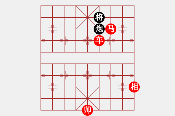 象棋棋譜圖片：Lang co 02 - 步數(shù)：21 