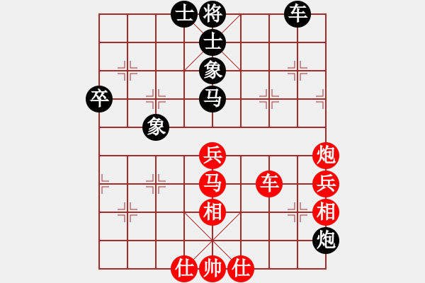 象棋棋譜圖片：8進4淘汰賽快棋 山東王禹博 先勝 重慶許文章 - 步數(shù)：60 