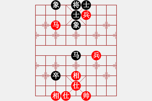 象棋棋譜圖片：棋天論劍(北斗)-和-emcxy(無極) - 步數(shù)：110 