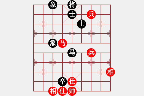 象棋棋譜圖片：棋天論劍(北斗)-和-emcxy(無極) - 步數(shù)：120 