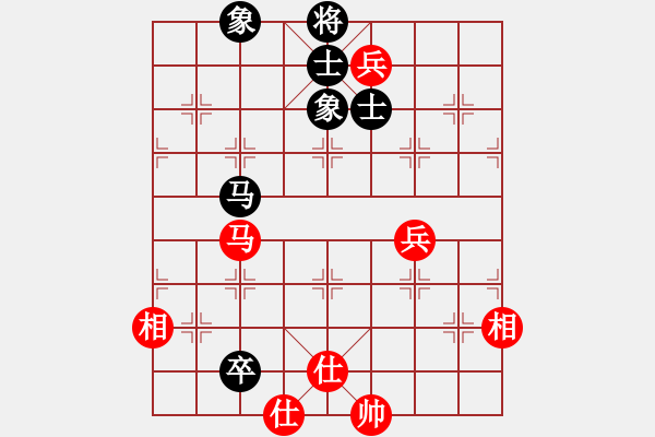 象棋棋譜圖片：棋天論劍(北斗)-和-emcxy(無極) - 步數(shù)：130 