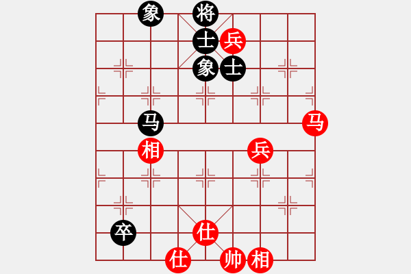 象棋棋譜圖片：棋天論劍(北斗)-和-emcxy(無極) - 步數(shù)：140 