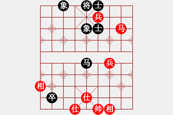 象棋棋譜圖片：棋天論劍(北斗)-和-emcxy(無極) - 步數(shù)：160 