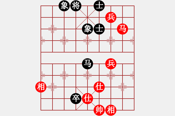 象棋棋譜圖片：棋天論劍(北斗)-和-emcxy(無極) - 步數(shù)：170 