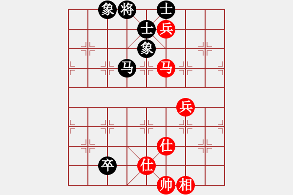 象棋棋譜圖片：棋天論劍(北斗)-和-emcxy(無極) - 步數(shù)：180 