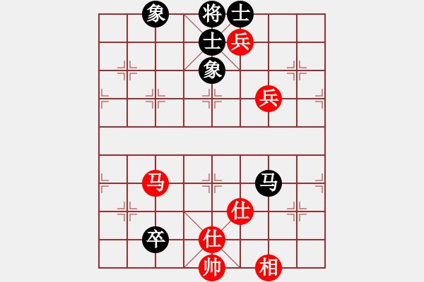 象棋棋譜圖片：棋天論劍(北斗)-和-emcxy(無極) - 步數(shù)：190 