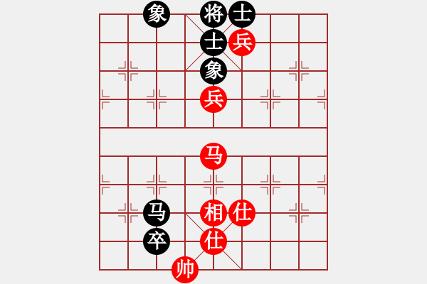 象棋棋譜圖片：棋天論劍(北斗)-和-emcxy(無極) - 步數(shù)：200 