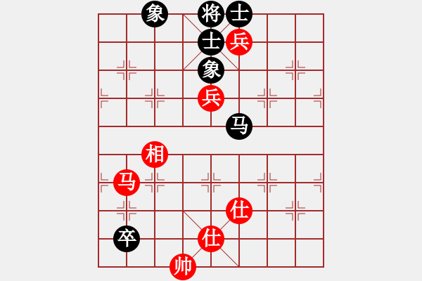 象棋棋譜圖片：棋天論劍(北斗)-和-emcxy(無極) - 步數(shù)：210 