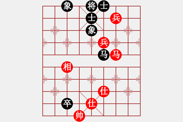 象棋棋譜圖片：棋天論劍(北斗)-和-emcxy(無極) - 步數(shù)：220 