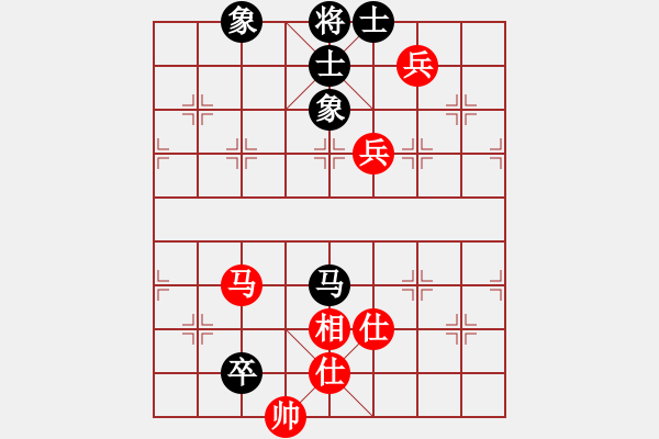 象棋棋譜圖片：棋天論劍(北斗)-和-emcxy(無極) - 步數(shù)：230 