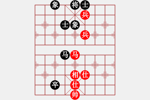 象棋棋譜圖片：棋天論劍(北斗)-和-emcxy(無極) - 步數(shù)：240 