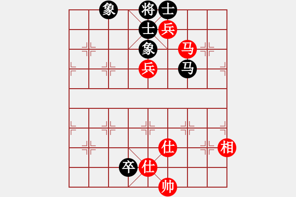 象棋棋譜圖片：棋天論劍(北斗)-和-emcxy(無極) - 步數(shù)：270 