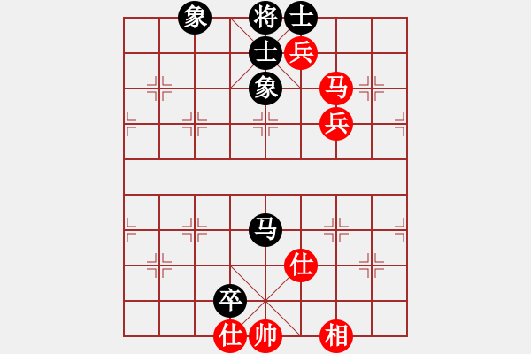 象棋棋譜圖片：棋天論劍(北斗)-和-emcxy(無極) - 步數(shù)：280 