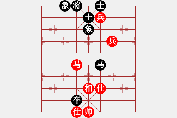 象棋棋譜圖片：棋天論劍(北斗)-和-emcxy(無極) - 步數(shù)：290 