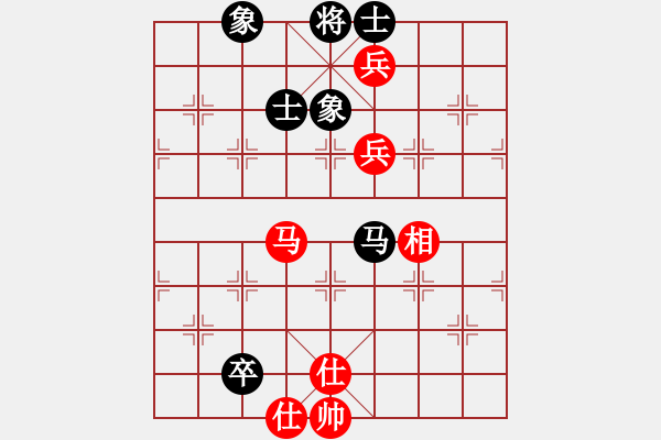 象棋棋譜圖片：棋天論劍(北斗)-和-emcxy(無極) - 步數(shù)：300 