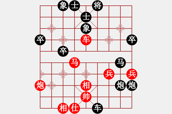 象棋棋譜圖片：爸爸[1579885607] -VS- 兩頭蛇[406039482] - 步數(shù)：60 