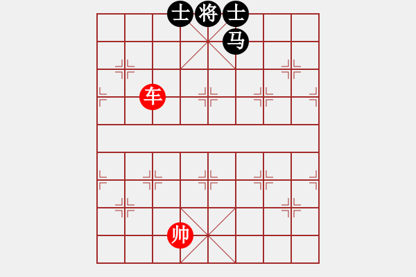 象棋棋譜圖片：車必勝馬雙士 - 步數(shù)：30 