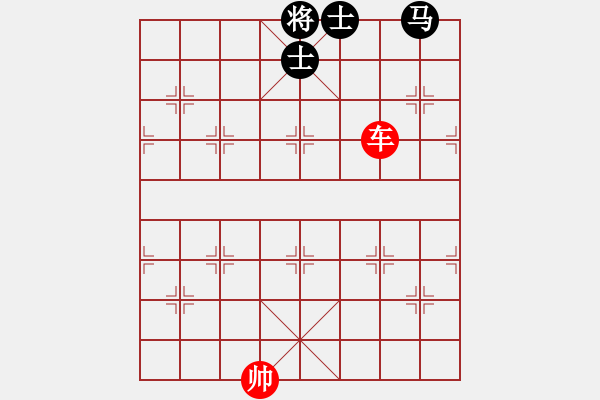 象棋棋譜圖片：車必勝馬雙士 - 步數(shù)：34 