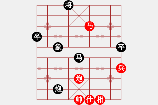 象棋棋譜圖片：看我的[紅] -VS- 戰(zhàn)神大官人[黑] - 步數：100 