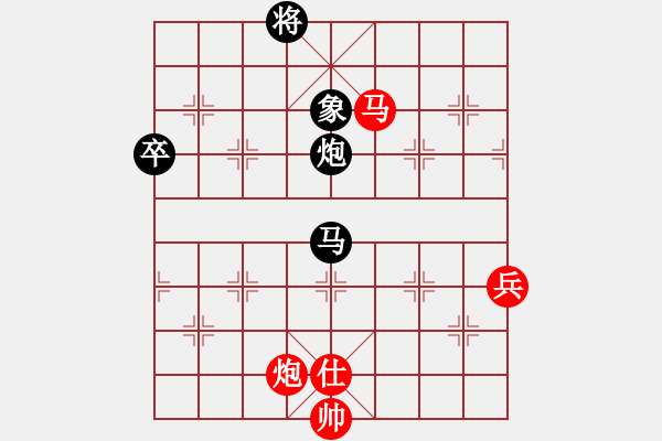 象棋棋譜圖片：看我的[紅] -VS- 戰(zhàn)神大官人[黑] - 步數：110 