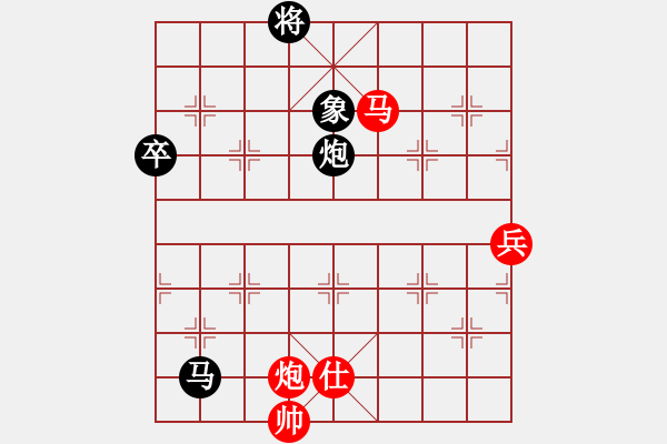 象棋棋譜圖片：看我的[紅] -VS- 戰(zhàn)神大官人[黑] - 步數：114 