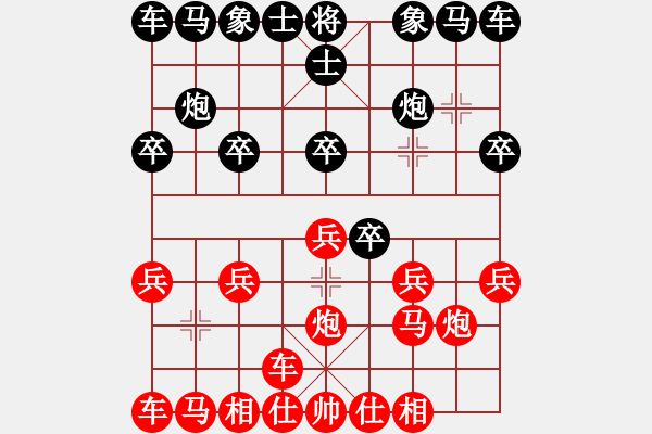 象棋棋譜圖片：ABC - 步數(shù)：10 