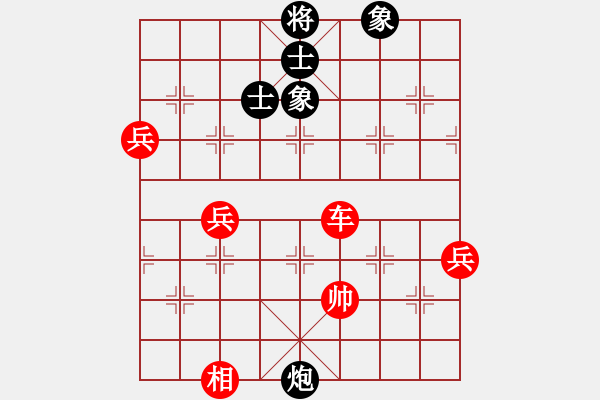 象棋棋譜圖片：ABC - 步數(shù)：113 