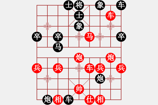 象棋棋譜圖片：ABC - 步數(shù)：50 