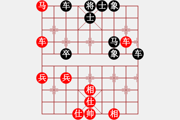 象棋棋譜圖片：江西 劉春雨 勝 寧波 李鼎一 - 步數(shù)：70 