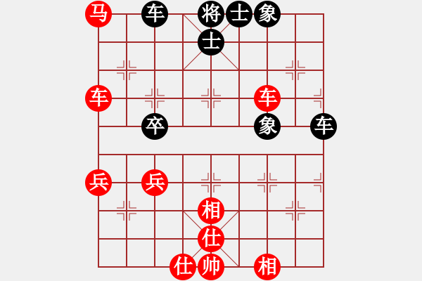 象棋棋譜圖片：江西 劉春雨 勝 寧波 李鼎一 - 步數(shù)：71 