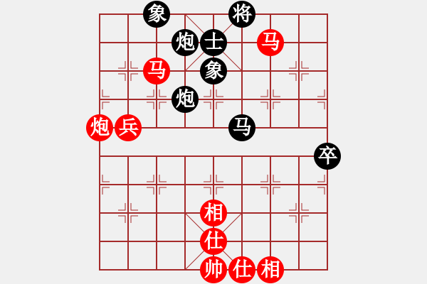 象棋棋譜圖片：2018第五屆班迪雁塔杯第8輪：黃蕾蕾勝漢中吳衛(wèi)賓 - 步數(shù)：100 