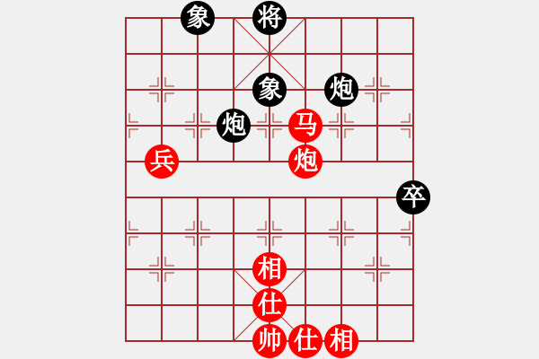 象棋棋譜圖片：2018第五屆班迪雁塔杯第8輪：黃蕾蕾勝漢中吳衛(wèi)賓 - 步數(shù)：110 