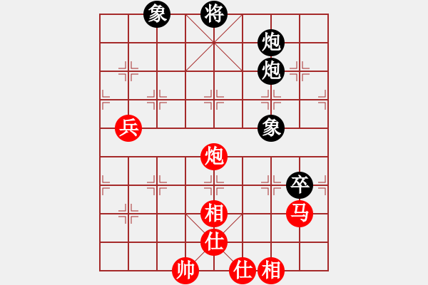 象棋棋譜圖片：2018第五屆班迪雁塔杯第8輪：黃蕾蕾勝漢中吳衛(wèi)賓 - 步數(shù)：120 