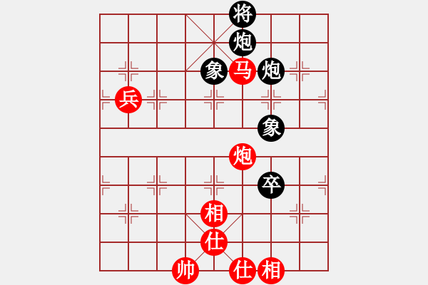 象棋棋譜圖片：2018第五屆班迪雁塔杯第8輪：黃蕾蕾勝漢中吳衛(wèi)賓 - 步數(shù)：130 