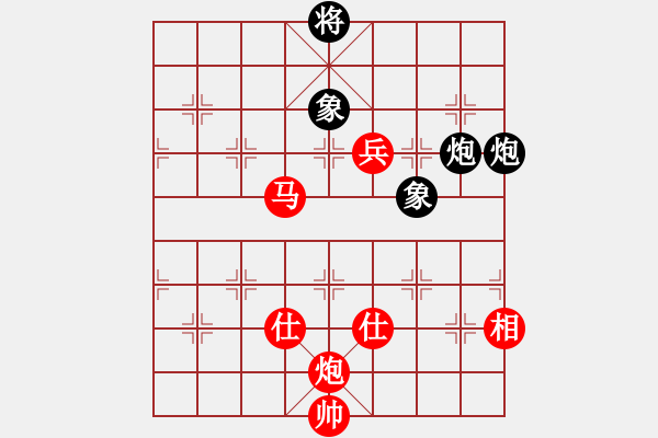 象棋棋譜圖片：2018第五屆班迪雁塔杯第8輪：黃蕾蕾勝漢中吳衛(wèi)賓 - 步數(shù)：171 