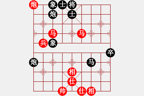 象棋棋譜圖片：2018第五屆班迪雁塔杯第8輪：黃蕾蕾勝漢中吳衛(wèi)賓 - 步數(shù)：80 