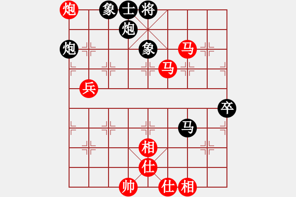 象棋棋譜圖片：2018第五屆班迪雁塔杯第8輪：黃蕾蕾勝漢中吳衛(wèi)賓 - 步數(shù)：90 