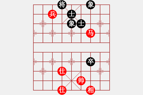 象棋棋譜圖片：你不認(rèn)識我(8段)-和-西白虎(月將) - 步數(shù)：110 