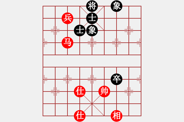 象棋棋譜圖片：你不認(rèn)識我(8段)-和-西白虎(月將) - 步數(shù)：120 