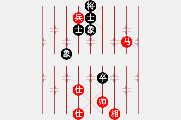 象棋棋譜圖片：你不認(rèn)識我(8段)-和-西白虎(月將) - 步數(shù)：130 