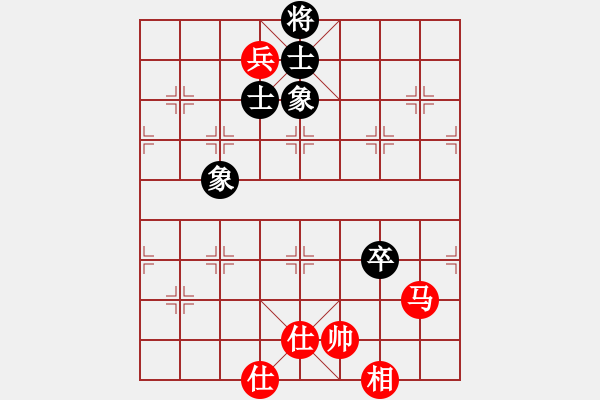 象棋棋譜圖片：你不認(rèn)識我(8段)-和-西白虎(月將) - 步數(shù)：140 