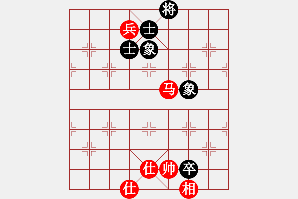 象棋棋譜圖片：你不認(rèn)識我(8段)-和-西白虎(月將) - 步數(shù)：150 