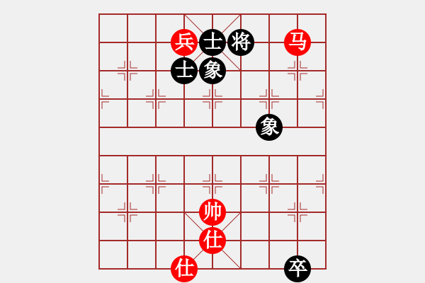 象棋棋譜圖片：你不認(rèn)識我(8段)-和-西白虎(月將) - 步數(shù)：160 