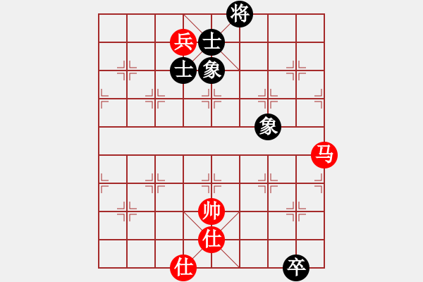 象棋棋譜圖片：你不認(rèn)識我(8段)-和-西白虎(月將) - 步數(shù)：170 