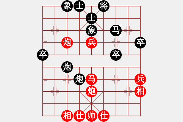 象棋棋譜圖片：深圳鋒尚文化 張彬 和 北京威凱＆金環(huán)建設(shè)京冀聯(lián)隊 王禹博 - 步數(shù)：40 