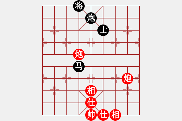 象棋棋譜圖片：山西人(9段)-負(fù)-逍遙派云(3段) - 步數(shù)：100 