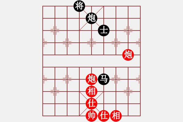 象棋棋譜圖片：山西人(9段)-負(fù)-逍遙派云(3段) - 步數(shù)：110 