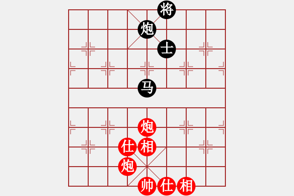 象棋棋譜圖片：山西人(9段)-負(fù)-逍遙派云(3段) - 步數(shù)：120 