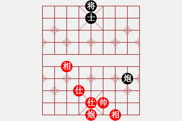 象棋棋譜圖片：山西人(9段)-負(fù)-逍遙派云(3段) - 步數(shù)：160 