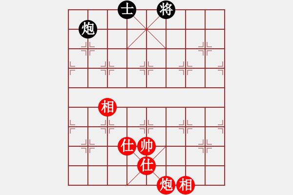 象棋棋譜圖片：山西人(9段)-負(fù)-逍遙派云(3段) - 步數(shù)：170 